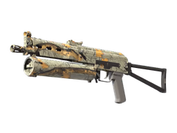 PP-Bizon Modern Hunter