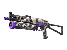PP-Bizon Space Cat