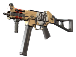 UMP-45 Grand Prix